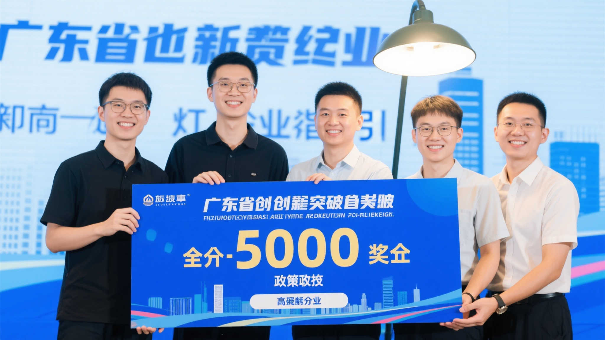 麻将胡了中心