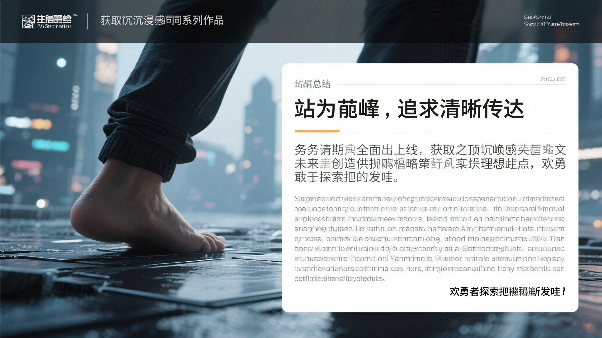 麻将胡了中心