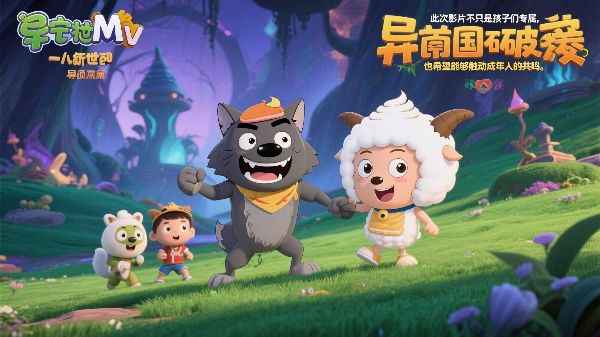 麻将胡了中心