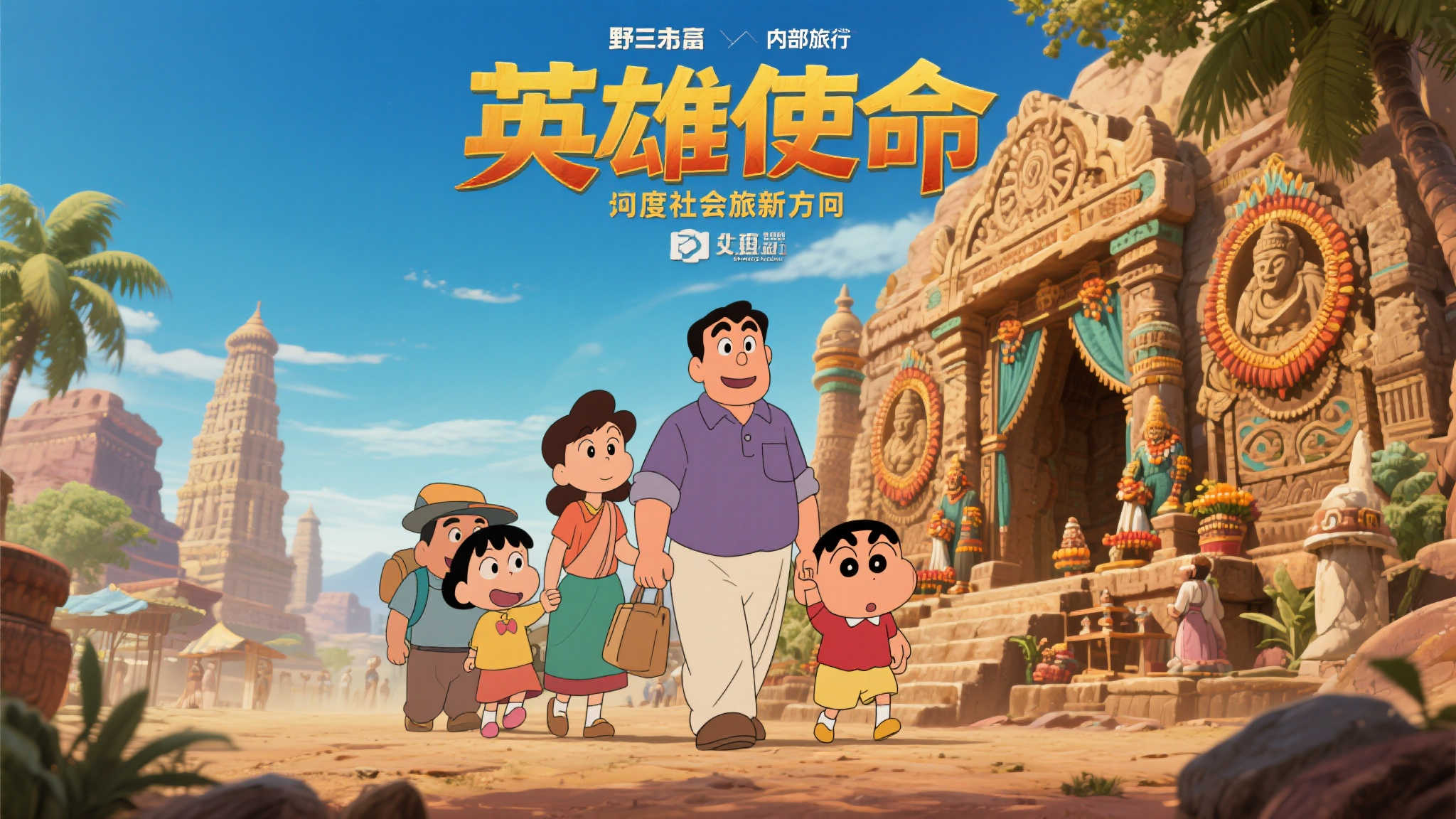 麻将胡了中心