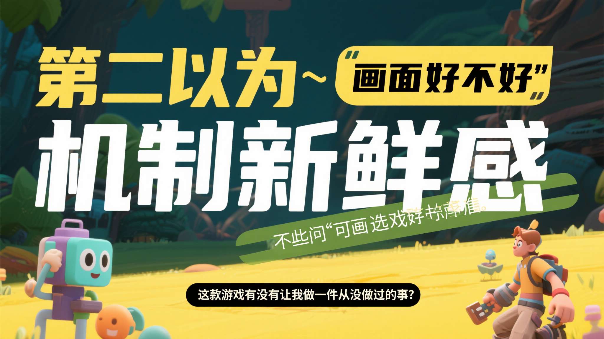 麻将胡了中心