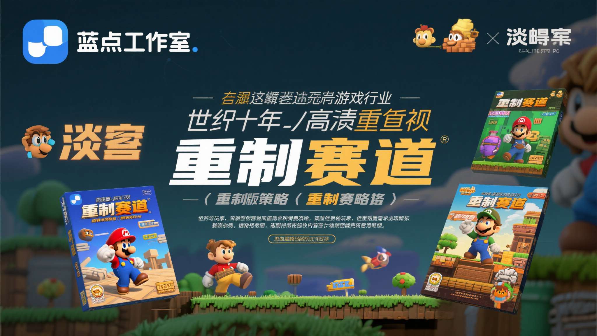 麻将胡了中心